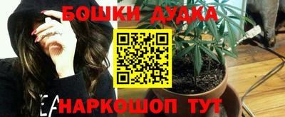 соль курить ск Свободный