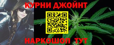 таблы Северобайкальск