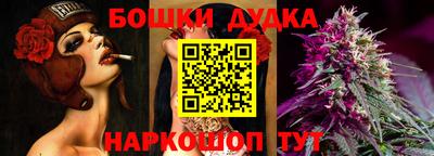 соль курить ск Свободный