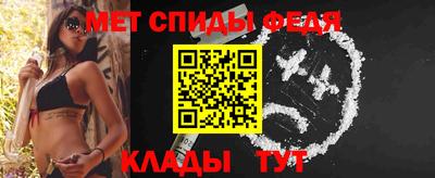 марки nbome Севастополь