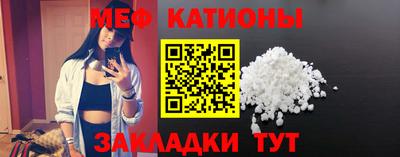 соль курить ск Свободный